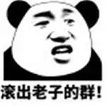 live score liga eropa hari ini Shen Xiuran berkata dengan emosional: Ini tidak ada hubungannya dengan Menteri Chi